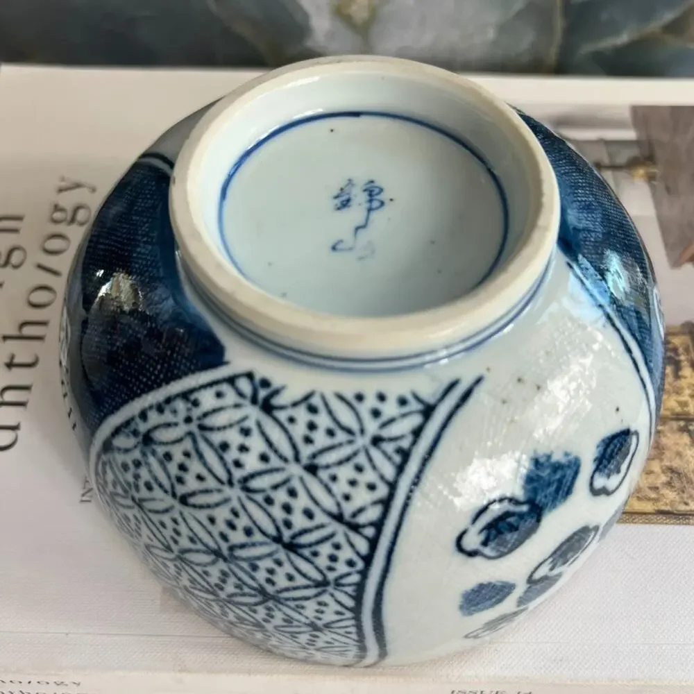 Asian Rice Bowl Small 5.2 x 3